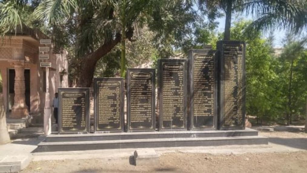 Bhadreshwar Jain Temple-4